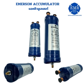 "EMERSON" (อีเมอร์สัน) Accumulator แอคคิวมูเลเตอร์ A-AS / A-SZ