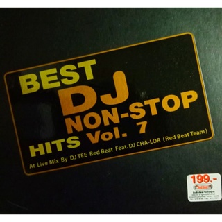 CD เพลงสากลอัลบั้ม Best DJ non-stop hit Vol.7