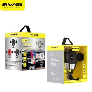 AWEI CW2 Wireless ที่ชาร์จไร้สาย  ที่จับมือถือในรถยนต์ แบบยึดติดกับช่องแอร์ ของแท้100%