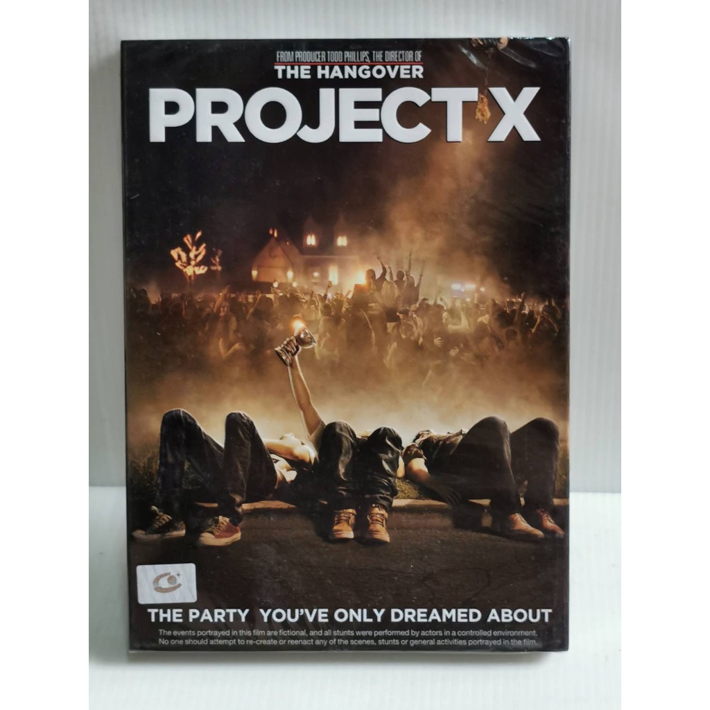 DVD : Project X (2012) คืนซ่าส์ ปาร์ตี้หลุดโลก