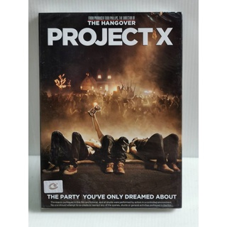 DVD SE : Project X (2012) คืนซ่าส์ ปาร์ตี้หลุดโลก