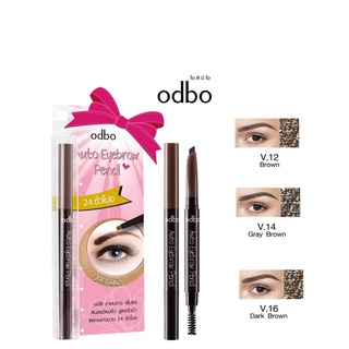 Odbo Auto Eyebrow Pencil โอดีบีโอ ออโต้ อายบราว เพ็นซิล ดินสอเขียนคิ้วแบบออโต้ OD712