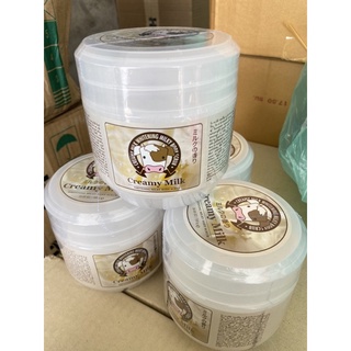 สครับขัดผิว น้ำนมวัว Sugar Gluta Tamarind AHA Brightening Scrub 700g.