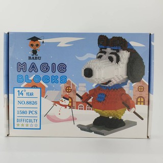 ตัวต่อ Snoopy Ski MAGIC BLOCKS 8826 จำนวนตัวต่อ 1580 ชิ้น