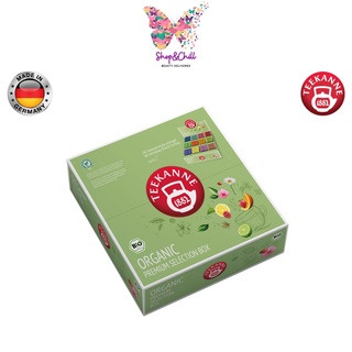 ชาออร์แกนิคพรีเมียมจากประเทศเยอรมณี Teekanne Bio Organic Premium Selection Box 180 tea bags