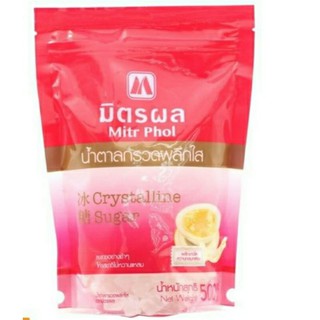 มิตรผลน้ำตาลกรวดผลึกใส500กรัม