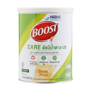 BOOST Care(800G) มีส่วนประกอบของ เวย์โปรตีน มีใยอาหารสูง