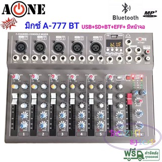 สเตอริโอมิกเซอร์7ช่อง Mixer A-ONE A777BT Mixer 7 CH USB ฺBLUETOOTH (ส่งไวค่าจัดส่งฟรี มีเก็บเงินปลายทาง)