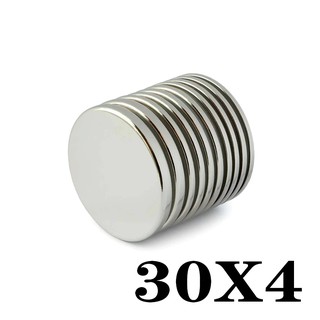 1ชิ้น แม่เหล็ก 30*4มิล Magnet Neodymium 30x4มิล  แม่เหล็กแรงสูง กลมแบน 30x4mm แรงดูดสูง 30*4mm