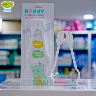 NANNY แนนนี่ ที่คีบขวดนม