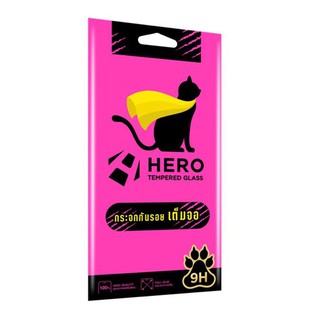 กระจกกันรอยเต็มจอ HERO Vivo