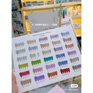 set แฟลต 30 สีแถมชาร์ท15mlสินค้าพร้อมส่งlongmu