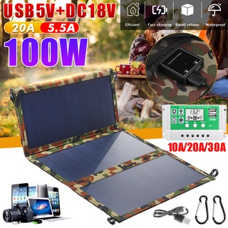 กันน้ำอัพเกรดแบบพกพา5V 100W USB แผงโซลาร์เซลล์ + สำหรับเดินทางกลางแจ้งประสิทธิภาพสูง30A ตัวควบคุมพลังงานแสงอาทิตย์พับพลั