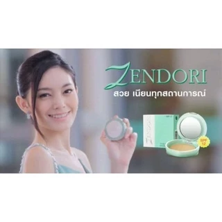 (ยกแพค/6 ตลับ) Zendori UV Oil-Free Foundation SPF12+ 10g เซนโดริ ยูวี ออยล์ฟรี ฟาวเดชั่น แป้งเซนโดริผสมรองพื้น