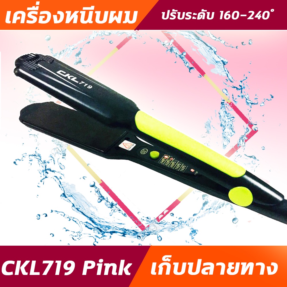 My Image 15