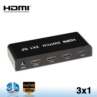 เฮดดีเอ็มไอ 3 in 1 Out  HD Splitter 4K x 2K Ultra HD 1080P 3D For TV HDTV SmartTV