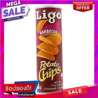 ลิโก้มันฝรั่งรสบาร์บีคิว 110กรัม Ligo Potato BBQ 110g.