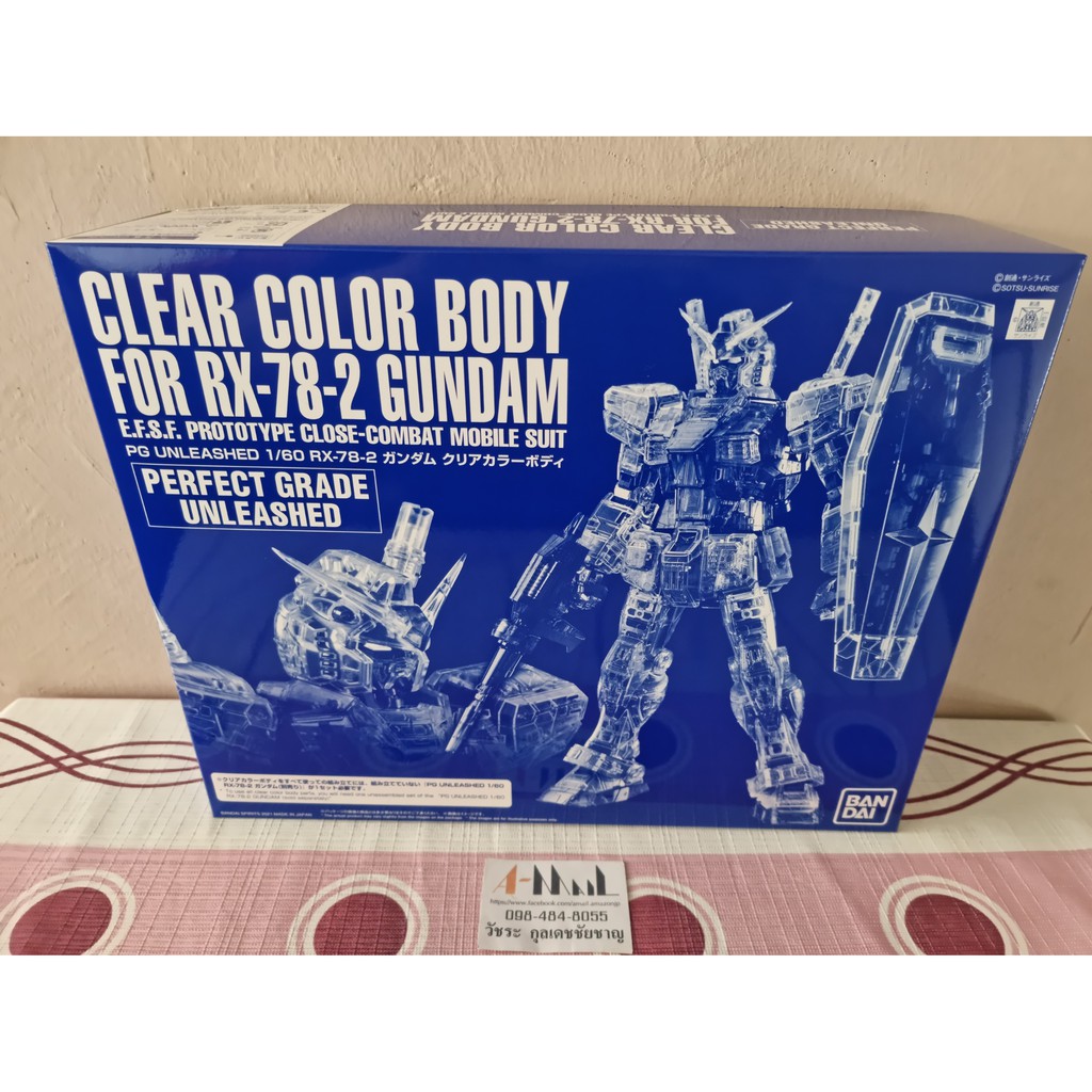 PG 1/60 Unleashed RX-78-2 Gundam [Clear Color Body]