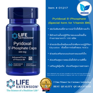 Life Extension  Pyridoxal 5-Phosphate ( Special form for Vitamin B6 ) 100 mg / 60 Vegetarian Capsules