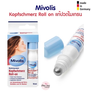 Mivolis Kopfschmerz Roll on ลูกกลิ้งแก้ปวดไมเกรน ไมเกรน แก้ปวดหัว จากเยอรมัน