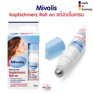 Mivolis Kopfschmerz Roll on ลูกกลิ้งแก้ปวดไมเกรน ไมเกรน แก้ปวดหัว จากเยอรมัน