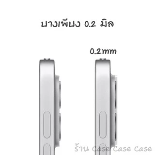 ฟิล์มเลนส์กล้อง สำหรับ iPhone 17 pro max 16 plus 16e 15 14 13 12 11 ฟิล์มกระจก กระจกกล้อง ไอโฟน กล้องหลัง ฟิล์มกล้อง