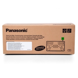 DQ-TCD025E ตลับหมึก (TONER) (ของแท้) PANASONIC สำหรับรุ่น DP-MB536/545CX