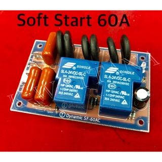 Soft Start รุ่น 60แอมป์ MK1