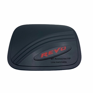 ครอบฝาถังน้ำมัน รีโว้ revo ตัวสูง สีดำด้านโลโก้แดงR.