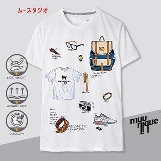 MUUNIQUE Graphic P. T-shirt เสื้อยืด รุ่น GPT-257