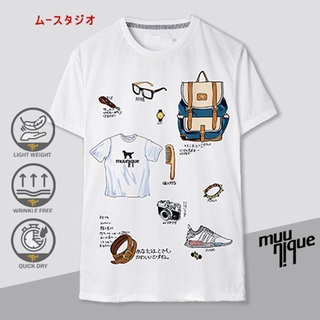 【HOT】MUUNIQUE Graphic P. T-shirt เสื้อยืด รุ่น GPT-257