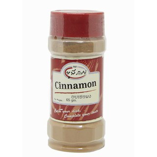 Up Spice Cinnamon Powder 65g  อัพสไปซ์ซินนามอนผง 65 กรัม