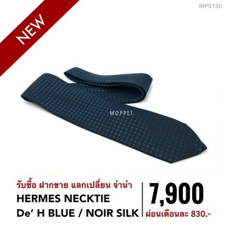 MP5130  เนคไท เฮอร์เมส กระเป๋าแบรนด์เนมมือสอง New Hermes Necktie De H Blue/Noir Silk - Moppet Brandname