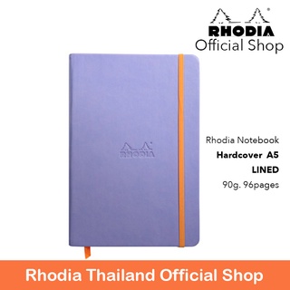 Rhodiarama : Notebook Hardcover - A5 Iris (7494) Lined สมุดจดบันทึกจากฝรั่งเศส นำเข้าโดย Rhodia Thailand