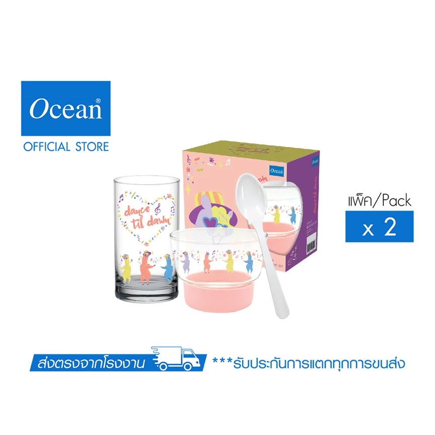 OCEAN แก้ว + ชาม Live Young Breakfast Set (Pack of 2)