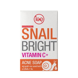 idoperfume สบู่ ผิวขาว น้ำหอม ไอดู SNAIL BRIGHT VITAMIN C+ Acne Soap สเนล ไบร์ท วิตามิน ซี พลัส แอคเน่ โซป by ido