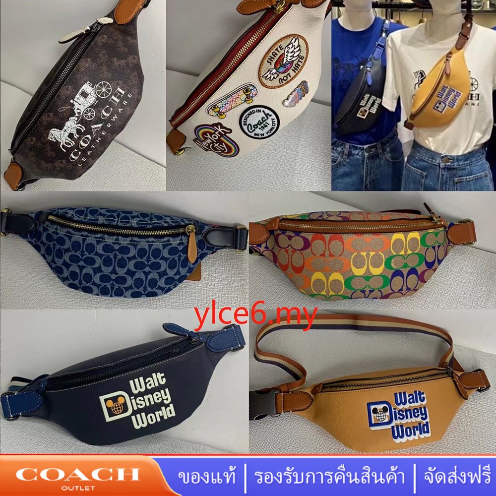 Coach CA304 C8421 CA062 CA075 C8509 กระเป๋าเข็มขัดกฎบัตร กระเป๋าคาดเอว