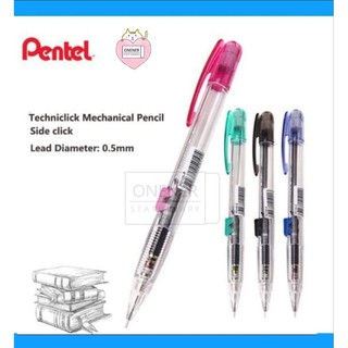 ดินสอกด Pentel ดินสอกด 0.5mm/PD105T