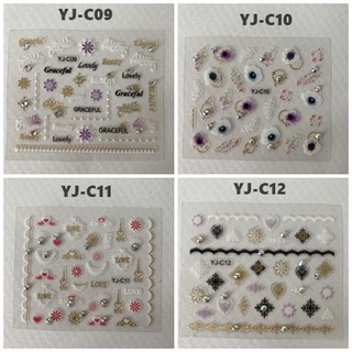 NAIL Tattoo C01-C16 สติกเกอร์ติดเล็บ 3D สติ๊กเกอร์ลอกน้ำ แทททูติดเล็บ