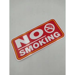 16.5*7.5 cm สติกเกอร์ ห้ามสูบ ห้ามสูบบุหรี่ NO SMOKING สูบบุหรี่ สติกเกอร์แปะผนัง บุหรี่ ห้าม