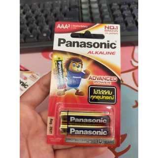 ถ่าน Panasonic Alkaline AAA แพค 2ก้อน