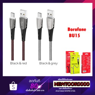 BOROFONE BU15 Superior charging data cable for Micro-USB, 1.2m, zinc alloy connectors, with power on indicator.