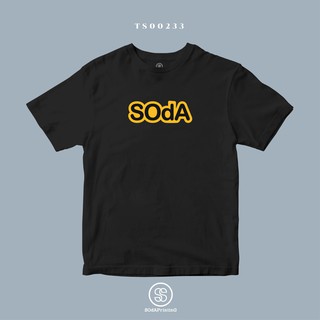 เสื้อยืด พิมพ์ลาย SOdA Yellow (TS00233) #SOdAtee #SOdAPrintinG