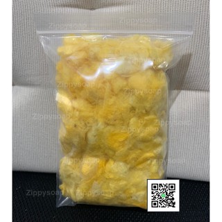 ใยไหมเหลือง 20g 003284 สินค้าเป็นวัตถุดิบเครื่องสำอาง