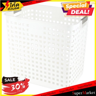 ✨นาทีทอง✨ ตะกร้าผ้าเหลี่ยมสูง HH-1060 ขาว PLIM ตะกร้าผ้า LAUNDRY BASKET PLIM HH-1030 WHITE