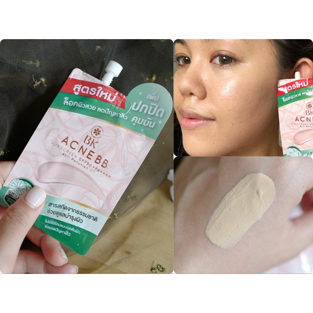 (6 ซอง) BK Acne BB สูตร 2Sunscreen SPF50PA บีเค แอคเน่ บีบี ...