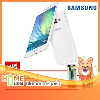 SAMSUNG GALAXY A5 สีขาว รุ่น GALAXY A5 White (10463)