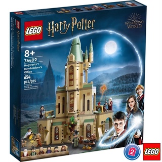 Lego LEGO Harry Potter 76402 Hogwarts: Dumbledores Office