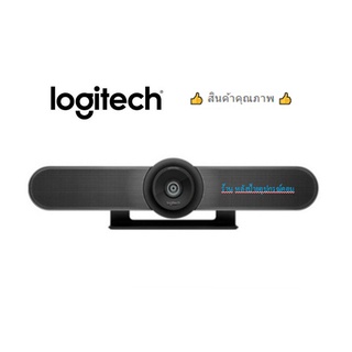 Logitech MEETUP ConferenceCam-ประกันศูนย์ 2ปี