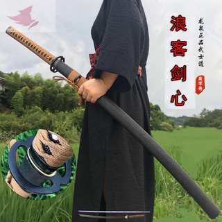 ดาบซามูไร ดาบคาตานะ ดาบโซโล♗♙❡Samurai มีดมีดฝึกดาบญี่ปุ่น Taisao อะนิเมะไม้ Sheath ดึงมีด Self - Defense เย็นอาวุธ Unedg